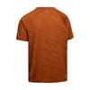 Trespass Mens Trillon Short-Sleeved Jersey