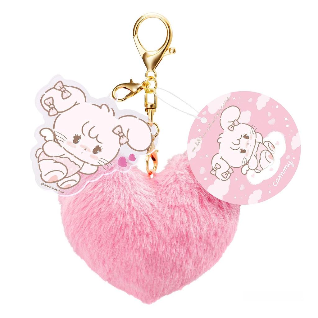 Maruka Mikko Fluffy Keychain Cammy 175468