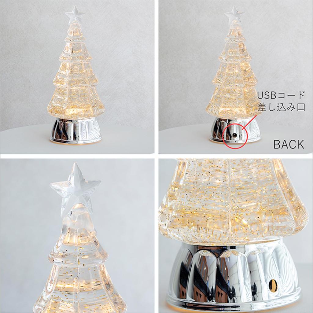 Minami Boeki Christmas Tree Light Stand, Christmas Item, Illuminates, Battery Operated, USB (Gold)