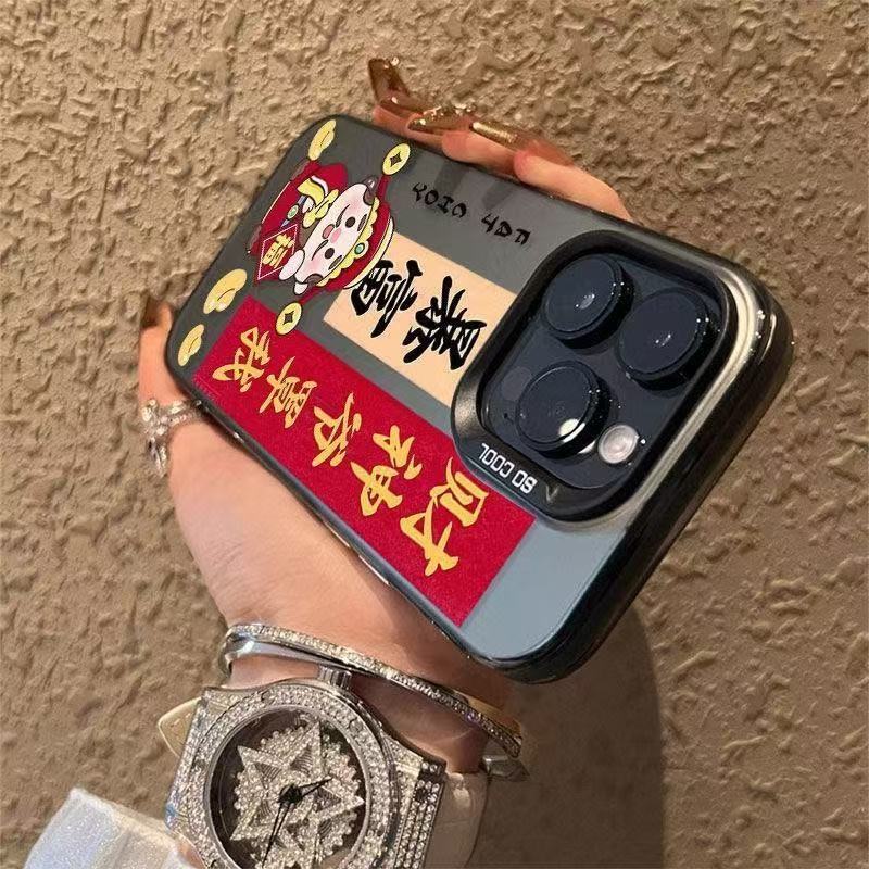 The new get rich is suitable for iphone17 mobile phone case Apple 15promax/14 anti-drop 13pro16 festive 11xr