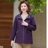 Hodo Women's Plus Size Hooded Autumn Windbreaker