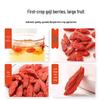 Qilixiang Premium Ningxia Red Goji Berries 250g