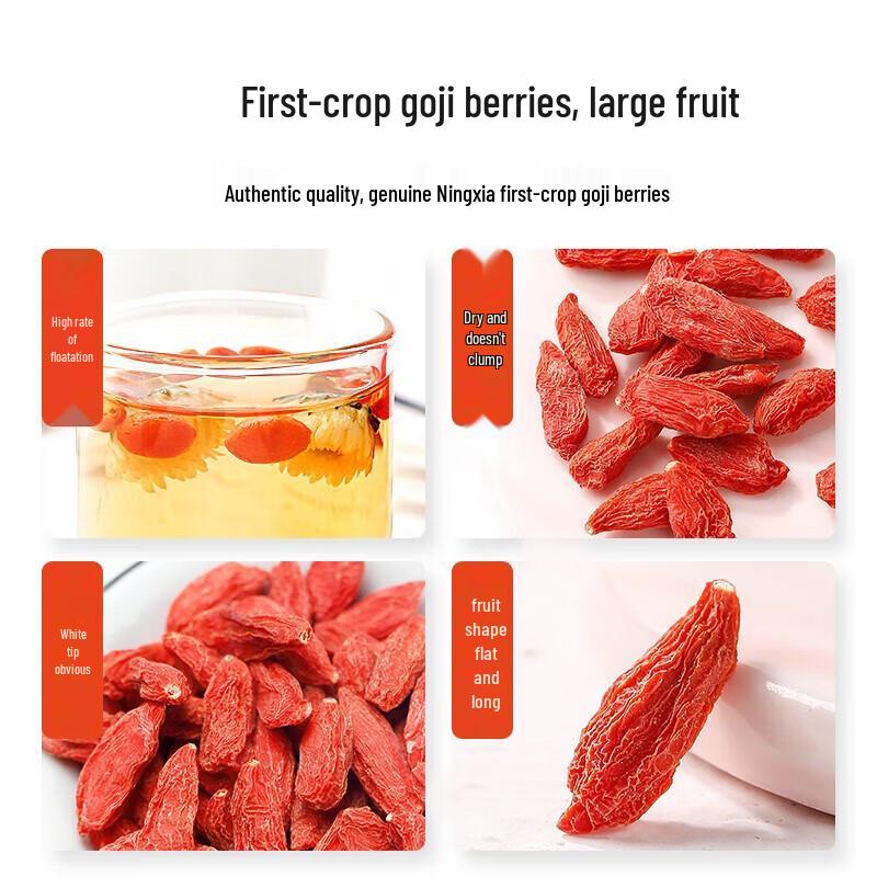 Qilixiang Premium Ningxia Red Goji Berries 250g