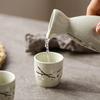 Dí Ruì'ēn Japonská keramická sada pro saké a destiláty