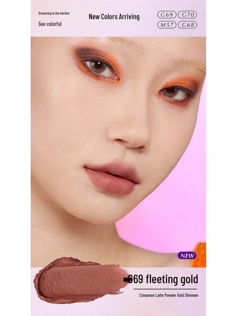 Girlcult Gouqi Lippencreme - Nude Matt Niedrig gesättigt Youyuanjingmeng Miaojiang Hexe Lippenstift