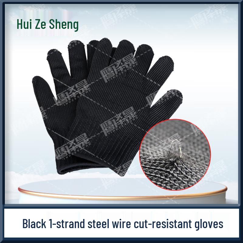 Yingzesheng Steel Wire Anti-Cut Protective Gear & Accessories