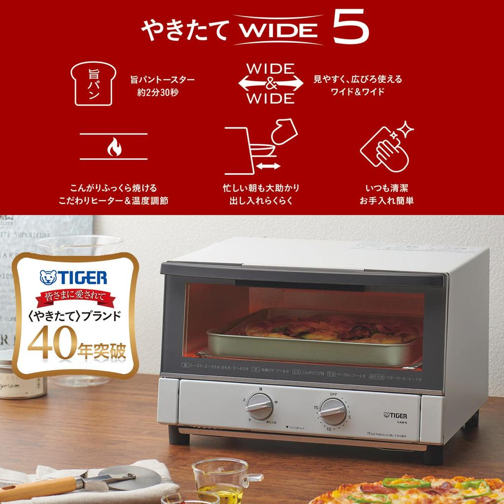 Tiger Vacuum Bottle (TIGER) Toaster Oven, Triple Heater, 5 Heat Levels, Matte White, KAM-R131WM