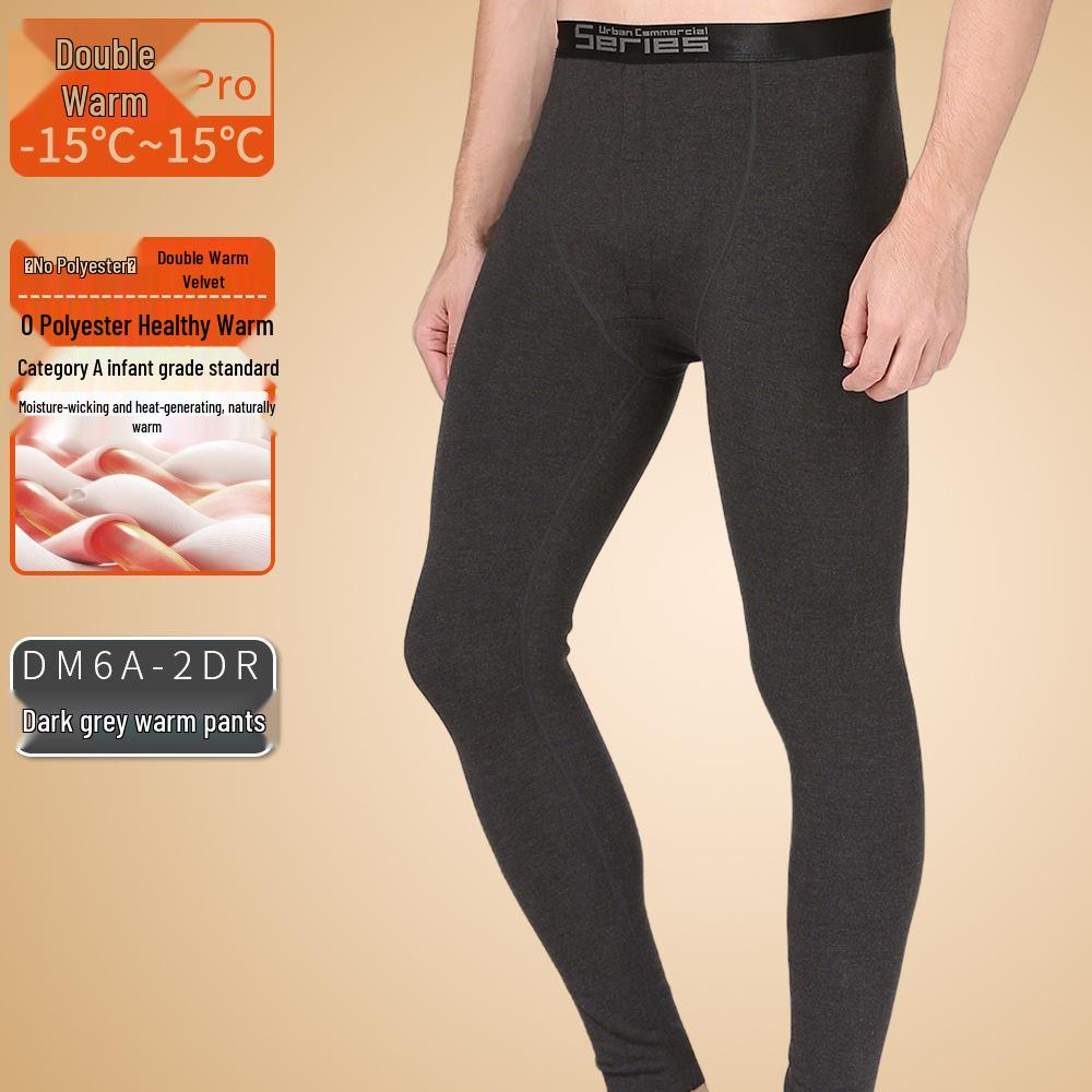 Men's Seamless Polyester Base Layer: No-Pill V-Neck, Round Neck, Mid-High Neck, Warm Autumn Top & Pants
