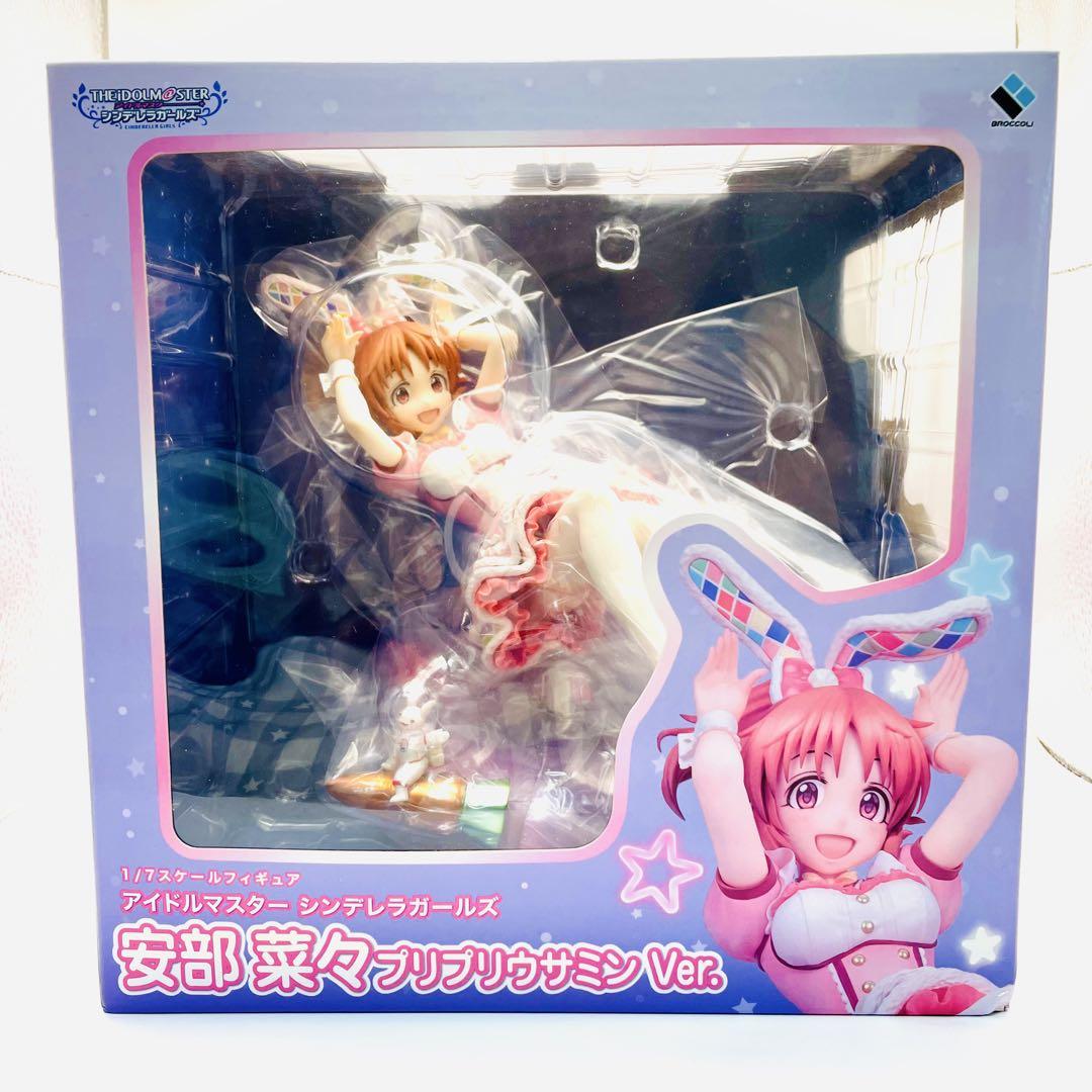 

[USED] Nana Abe Puri Puri Usamin Ver. Figure THE iDOLM@STER