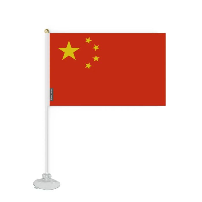 Drapeau - Chine - 20 x 30 cm - Polyester résistant - Ventouse incluse - Recto/verso