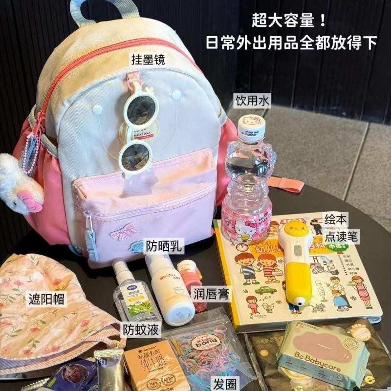 Travel Backpack Dopamine Large Capacity New Cute Backpack Student Schoolbag Super Cute Design Girl