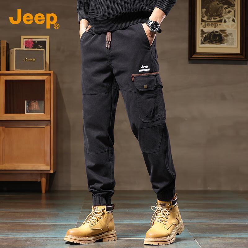 

Jeep Men s Plush-Lined Cotton Casual Tapered Pants XL