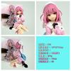 Anime Lady Figure Cute Sitting Pose Pvc Collectible Model Ornament Pink Hair Rabbit Home Desktop Decor For Adult Anime Fans