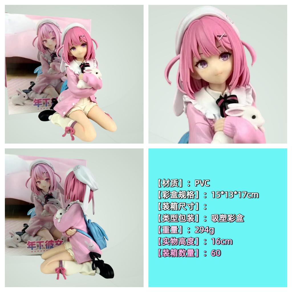 Anime Lady Figure Cute Sitting Pose Pvc Collectible Model Ornament Pink Hair Rabbit Home Desktop Decor For Adult Anime Fans
