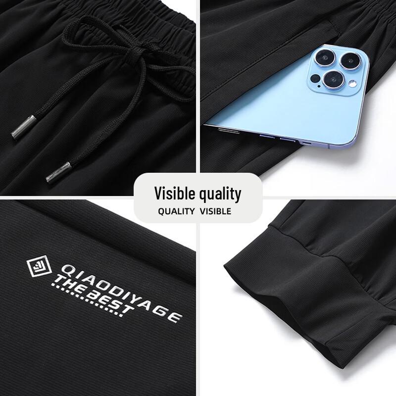 TUCANO Men's Summer Cool Ice Silk High Elastic Drawstring Casual Pants