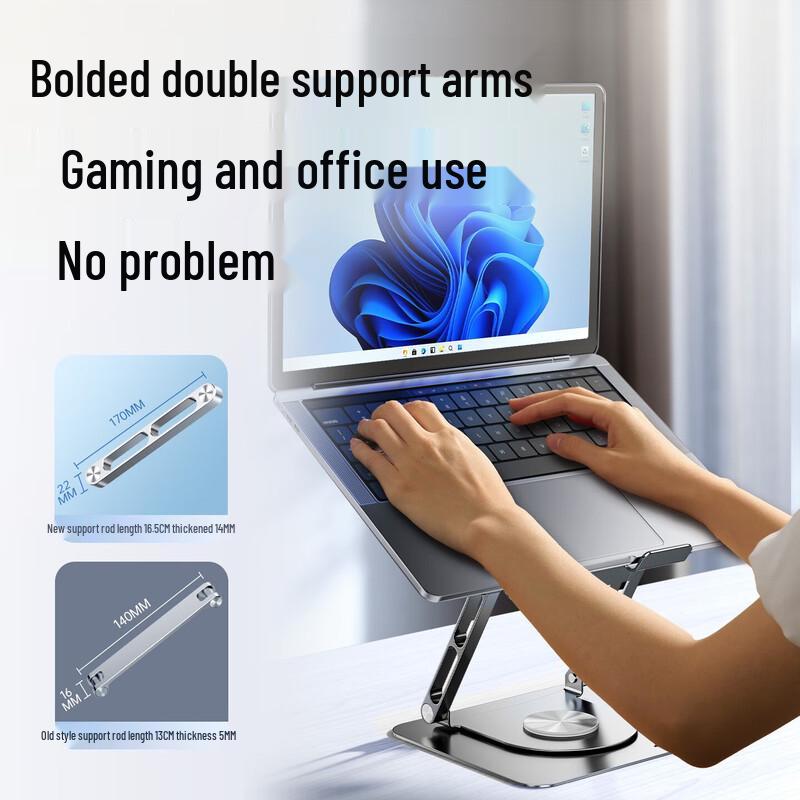 Adjustable Laptop Cooling Stand with Fan and 360° Rotation