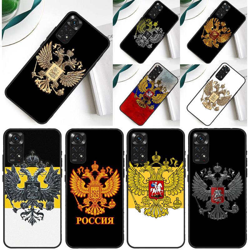 Russia Coat of Arms Case For Xiaomi Redmi Note 13 Pro 14 12 9 10 11 Pro 10S 11S 12S Redmi 14C 13C 10C 12C Cover