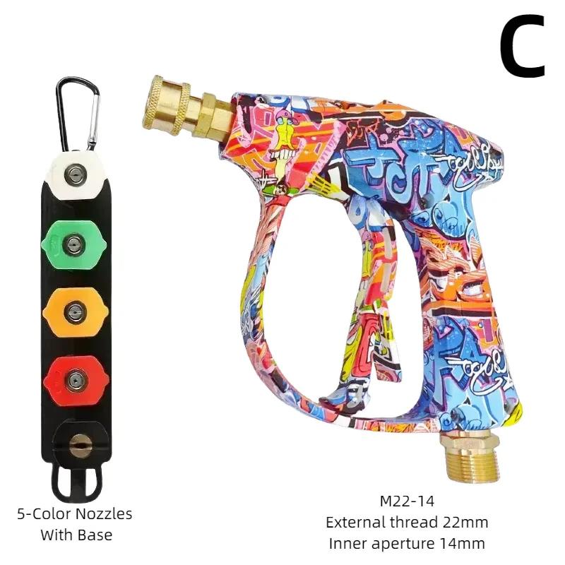 Graffiti Design High Pressure Water Gun 4350PSI 1L Foam Gun 1/4" Quick Nozzle Kit with Karcher Adapter & Anti-Slip Rubber Base