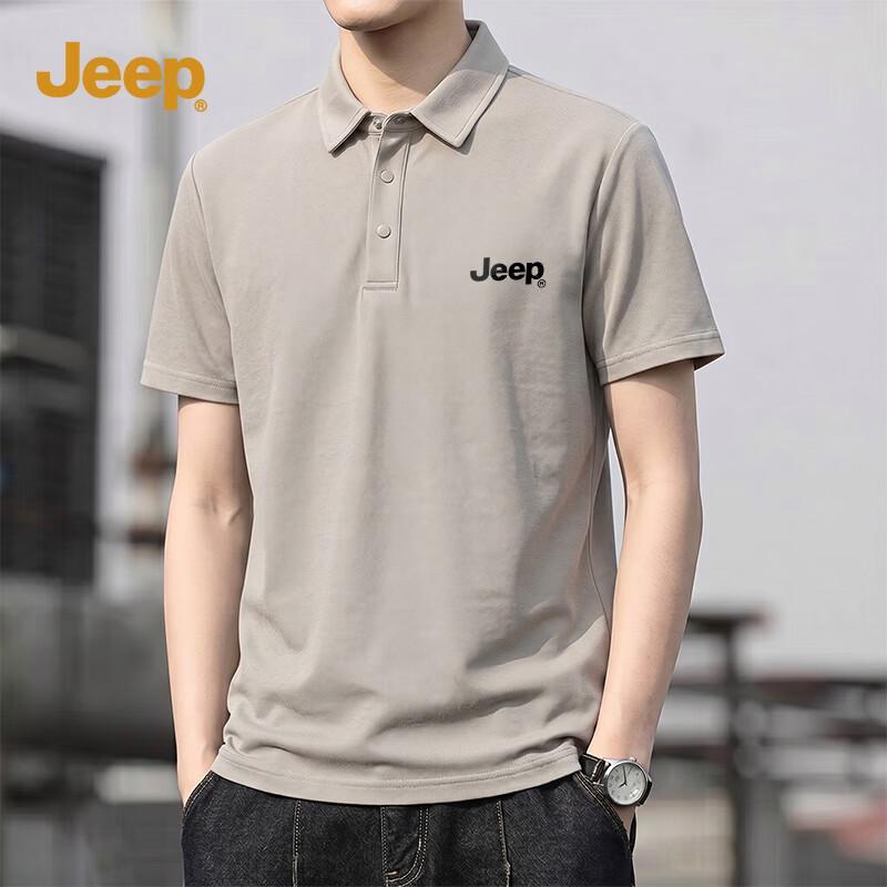 Jeep Men s Short Sleeve Polo Shirt 2XL