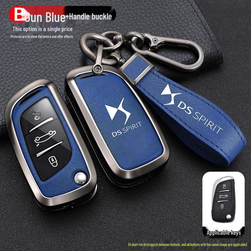 2021 DS 5LS, DS6, DS4S Key Case - Folding Car Key Protective Shell