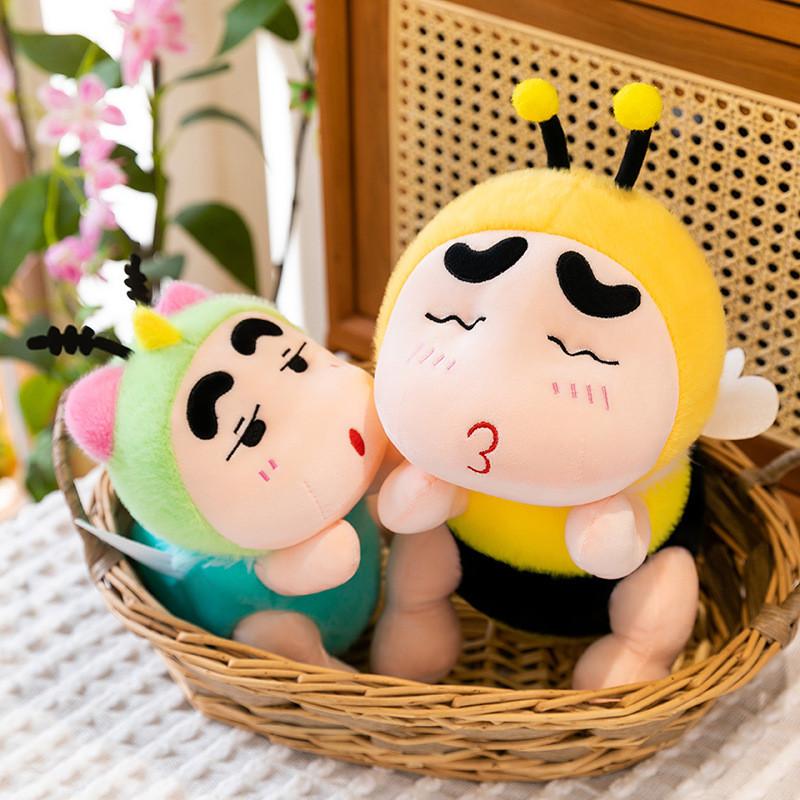 Crayon Shinchan Plush Doll With Bee And Mosquito Design For Kids Sleep Pillow Gift