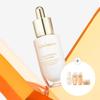 Sulwhasoo Brightening Serum 20g