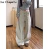 La Chapelle Women's High-Waist Wide-Leg Denim Trousers