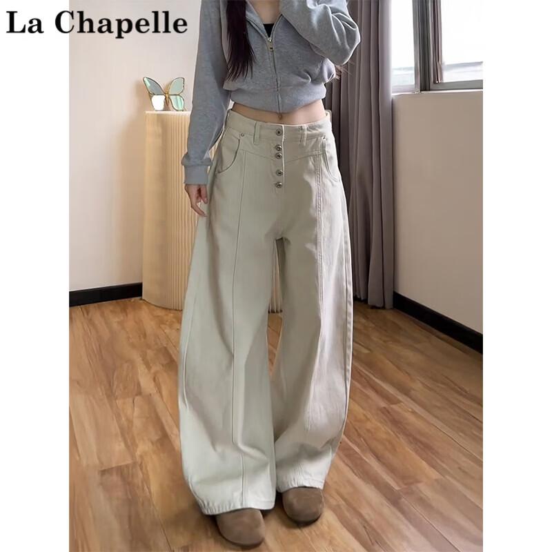 La Chapelle Women's High-Waist Wide-Leg Denim Trousers