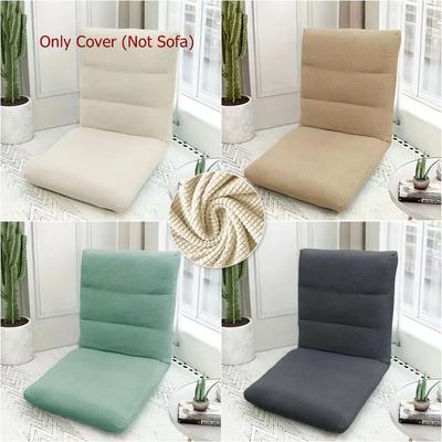 Folding Tatami Seat Cover Single Floor Bed Sofa Slipcover Household Foldable Relax Lounge Recliner Protector Cover Living Room