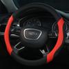 Non-slip Breathable Massage Car Steering Wheel Cover for All Seasons