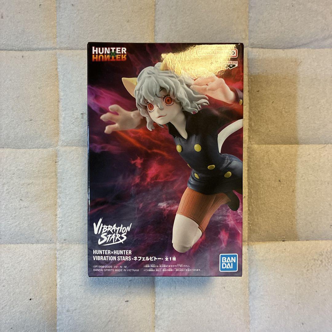 

[Б/У] HUNTER×HUNTER Неферпиту VIBRATION STARS