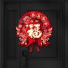 Red Snake Year Fu Character Door Sticker Chinese Style Spring Festival Supplies  Window Decoration