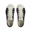 Adidas Y-3 Nizza Low Black White Unisex Sneakers Orbit-Grey JQ8822
