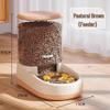 Hoopet Automatic Gravity Pet Feeder & Waterer