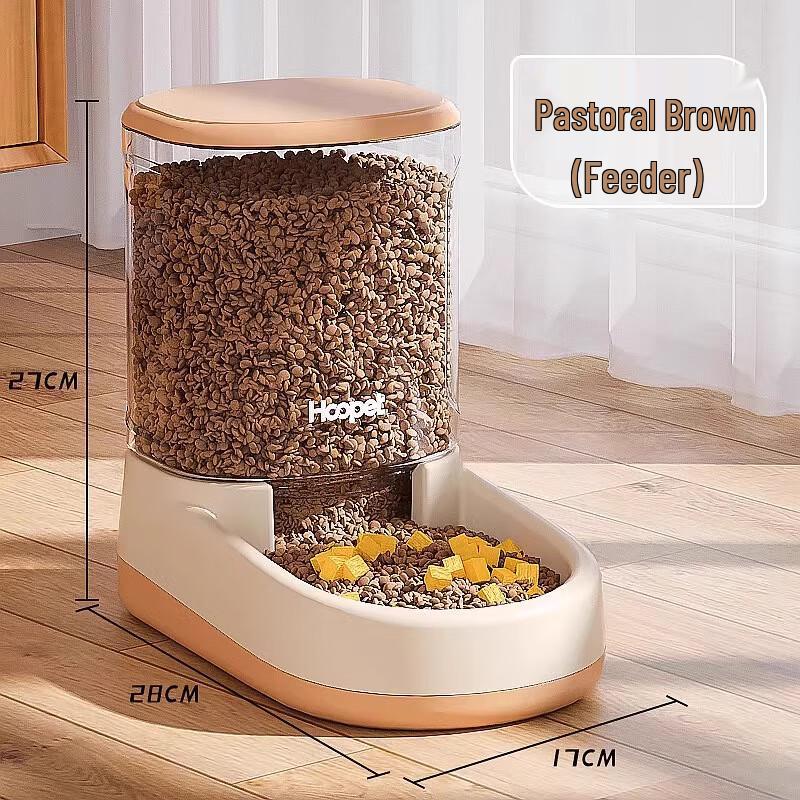 

Hoopet Automatic Gravity Pet Feeder & Waterer