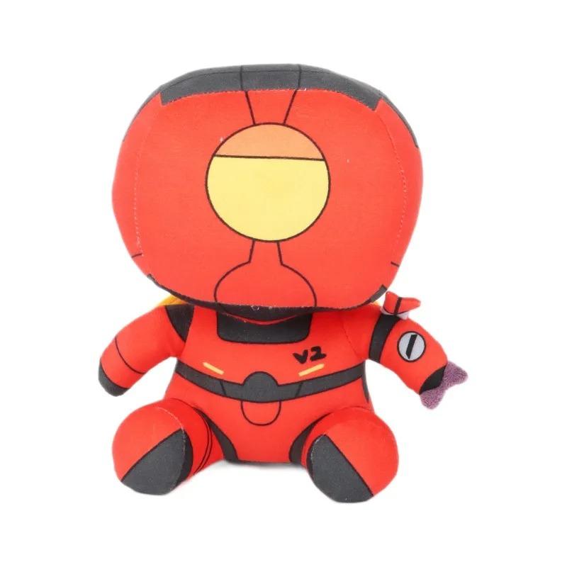 Ultrakill Game Robot 20-27CM Plush Doll Soft Toy