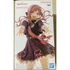 Academy Idol*Master ESPRESTO Sweet Moment Himesaki Riha Figure