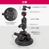 Ulanzi SC-02 Suction Cup Car Mount for Cameras - 360° Rotation, Aluminum Alloy, for GoPro, Insta360, DJI Cameras. Easy Installation, Attaches to Front