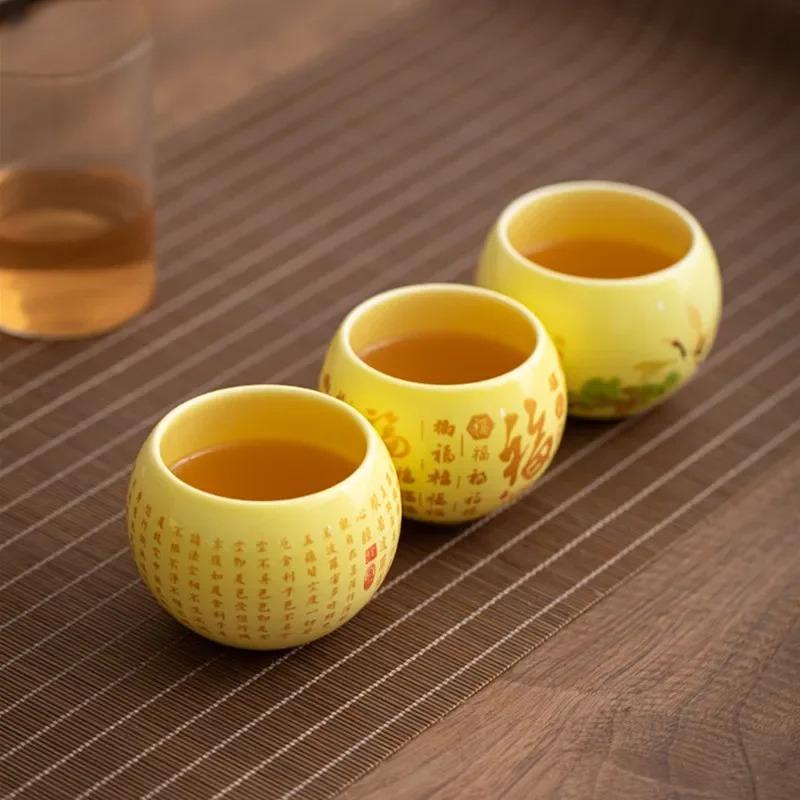 Exquisite Chinese Ceramic Teacup Handmade Custom Master Cup Traditional Tea Accessories Custom Coffee Cup Tea Set Supplies