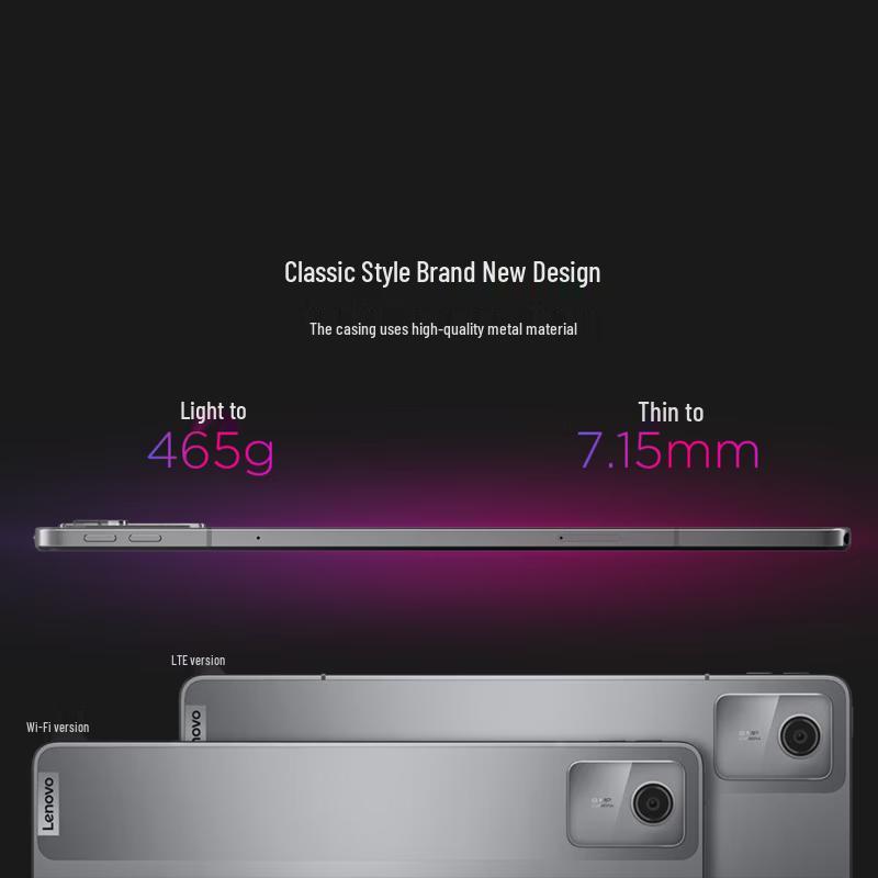 Lenovo Zhaoyang K10 11-inch High Refresh Rate Business Tablet (CN Version)