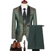 Spring Men's (suit + Vest + Trousers) British Style Business Casual Three-piece High-density Jacquard Wedding Dress