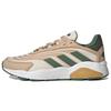 Neo Crazychaos 2.0 Non-Slip Durable Low-Top Sports Casual Shoes Unisex Sneakers Light-Khaki-Brown GY4619