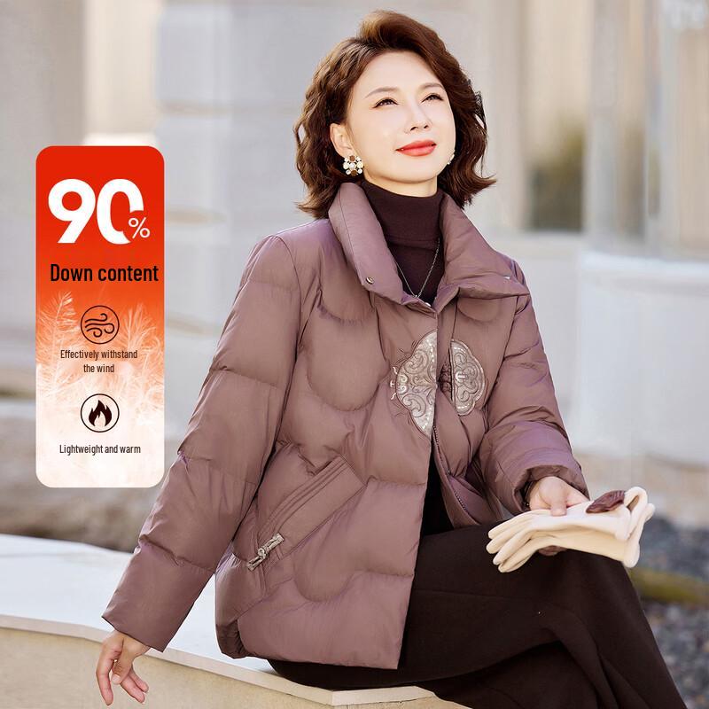 

Paster Women s Mid-Length Puffer Down Jacket 4XL