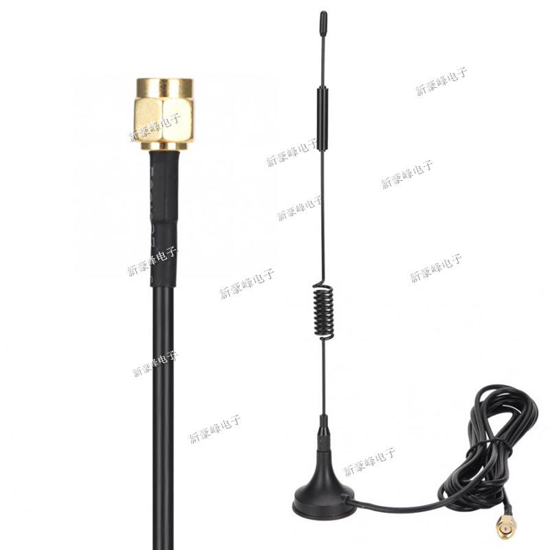 Antenă WiFi LTE GSM/3G/4G cu câștig ridicat, SMA mascul, 12dBi, cu cablu RG174 de 3 m și ventuză