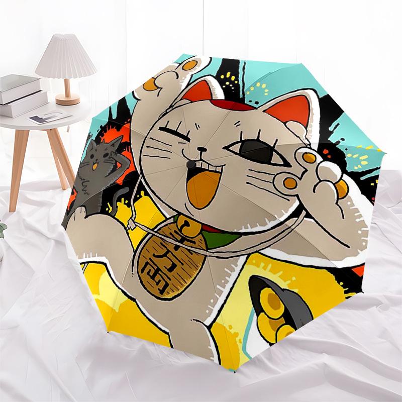

1pc Lucky Cat Automatic Opening and Closing Umbrella Portable Triple-Fold Design, Suitable for Fans, Travel and Daily Use, and a Great Gift!C084