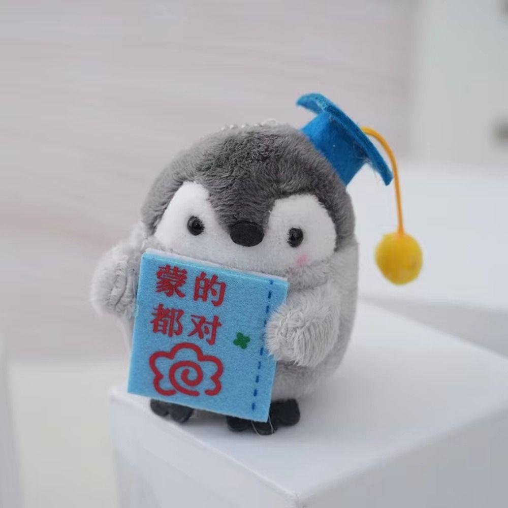 Cute Cartoon Penguin Keychain Soft Plush Animal Stuffed Toy Creative Pendant  Gifts for Girls