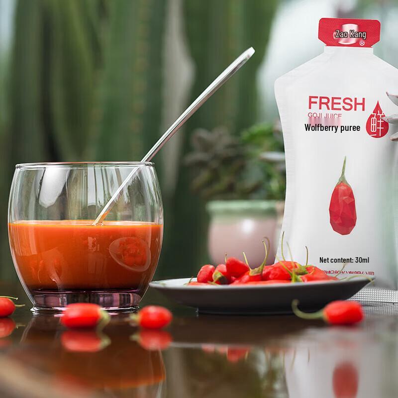 Zaokang Fresh Ningxia Goji Berry Pulp Drink