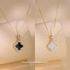 Agate Four-leaf Clover Pendant Necklace - Women's Luxury High-end Elegant Clavicle Chain Fashion Jewelry