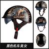Vintage Harley Style Half Face Helmet 3C Certified Men Women Commuter Motorcycle