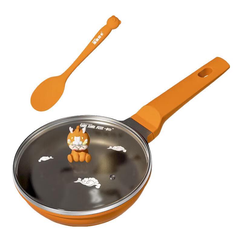 

Серія керамічних антипригарних горщиків Didinika для дитячого харчування 20cm